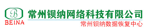 高效生態(tài)養(yǎng)殖技術(shù)網(wǎng)