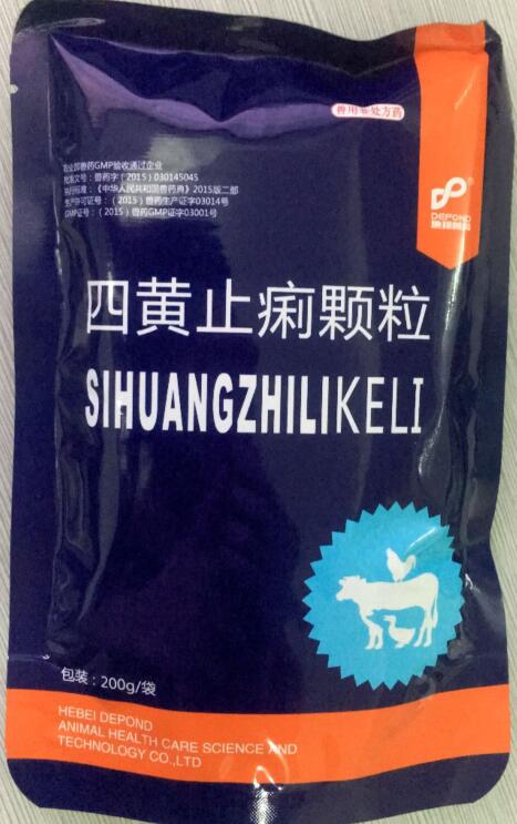 四黃止痢顆粒-用于清熱瀉火，止痢，主治濕熱瀉痢，雞大腸桿菌病-河北地邦