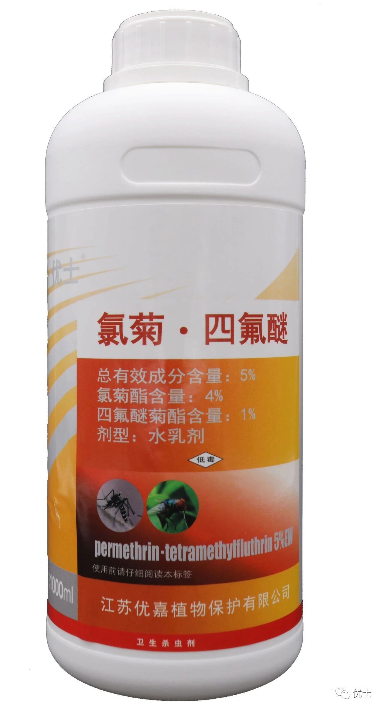 四氟醚菊酯---其較強的擊倒能力和空間持效性，為衛(wèi)生害蟲防治業(yè)奠定和發(fā)展了“殺蟲新概念”！
