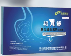 維生素B注射液（邦胃舒），主治家畜采食量少、生長緩慢，主要治療多發性神經炎，消化障礙，癩皮病，口腔炎等