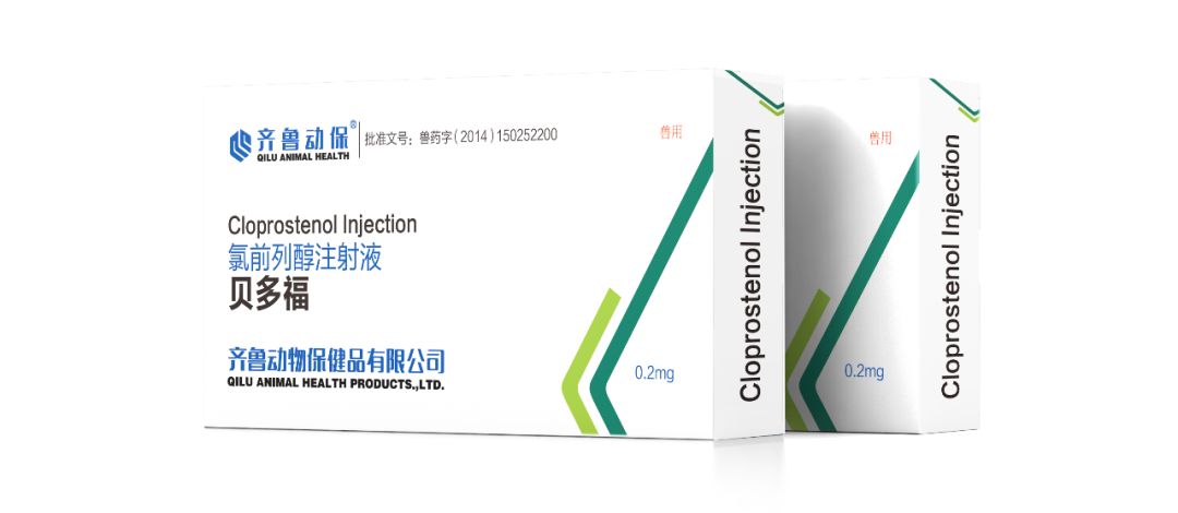 貝福多-7大功能，為您的母豬保駕護(hù)航