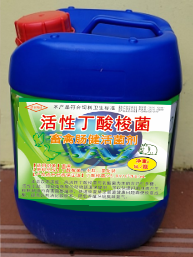 5L大容量畜禽腸健活菌劑（活性丁酸梭菌），規(guī)模養(yǎng)殖場的好選擇